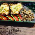 ☆あひちゃん☆'s cooksnap of when they made 赤ウインナーポケットに詰めて♡鮮やか弁当.