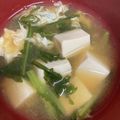 snow012's cooksnap of when they made 春菊とふわふわ卵のお味噌汁.