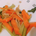 クックS5N2AF☆'s cooksnap of when they made 「減らソルト」えのきと小松菜のカレー炒め.