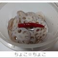 ちょこ☆ちょこ's cooksnap of when they made れんこんの甘酢漬け∞酢ばす∞.