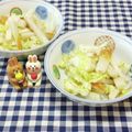 みかかめ's cooksnap of when they made 白菜とちくわのマヨぽんサラダ.