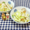 みかかめ's cooksnap of when they made 白菜とちくわのマヨぽんサラダ.