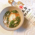 yesmama's cooksnap of when they made ほうれん草と卵のスープ.