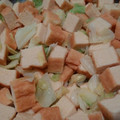 Ｍぱん's cooksnap of when they made 簡単！厚揚げの生姜白だし煮.