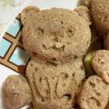 ＊るぃず＊'s cooksnap of when they made ディズニーシリコン型でおから蒸しパン.