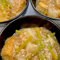 Chang★'s cooksnap of when they made カブと厚揚げのとろり餡かけ煮♪.