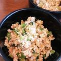 みちばたの花's cooksnap of when they made 春菊あったらこれ！ツナと豆腐のそぼろ丼.