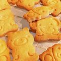 nammy's cooksnap of when they made ✳サクサク＆ほろほろアーモンドクッキー✳.