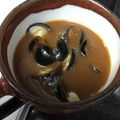 葉月優希's cooksnap of when they made シジミのお味噌汁の作り方【動画プラス】.