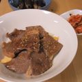にゃかたん's cooksnap of when they made 第１８７の隷使緋：カルビドンダルフォン.