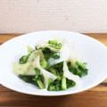 horseland's cooksnap of when they made 大根の葉と皮・即席塩漬け.