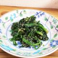 horseland's cooksnap of when they made こどもがつくる ほうれん草のごまあえ☆.