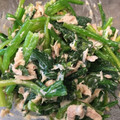 トゥクトゥク's cooksnap of when they made 簡単！ほうれん草とツナのサラダ！.