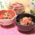ももいろさくら's cooksnap of when they made えごま油deトマトのネバネバ和え✿.