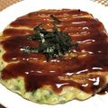 ふんにゃん's cooksnap of when they made ふんわり美味しい山芋焼(^^♪.