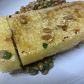 minoriloca's cooksnap of when they made 栃尾揚げ納豆はさみ焼き.