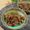 サヤスカマカン's cooksnap of when they made 舞茸でかさまし牛丼.