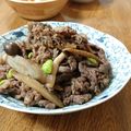 やなぎだまこ's cooksnap of when they made 牛肉とゴボウのしぐれ煮♪.