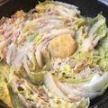 なおたんのしっぽ's cooksnap of when they made お餅大好き！柚子香る豚バラと白菜みぞれ鍋.