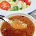 ☆ひらっち☆'s cooksnap of when they made 特製☆玉ねぎドレッシング.