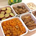 りいママPAD's cooksnap of when they made さつまい芋のレモン煮/ダイエット作り置き.