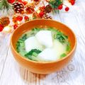 Satoco❋'s cooksnap of when they made かぶの美味しい季節の手間なしお味噌汁.