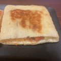 さおりん's cooksnap of when they made 栃尾油揚げの明太マヨ焼き.
