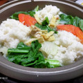 いつも空色's cooksnap of when they made 塩ちゃんこ・みぞれしょうが鍋.