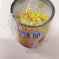 4児男子母さんの台所's cooksnap of when they made 〜我が家のコーン缶保管方法〜.