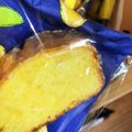 みゆけろ's cooksnap of when they made れもんが爽やか☆パウンドケーキ.