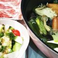 kemi374's cooksnap of when they made 梅でさっぱり 白だし豚しゃぶ鍋.