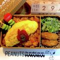 ★はなはなみ★'s cooksnap of when they made 簡単★チキンライス風ケチャップライス.