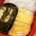 ☆ドキンちゃん☆”'s cooksnap of when they made 甘くてしっとり♪お寿司屋さんの卵焼き.