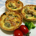 ☆さぶ☆☆'s cooksnap of when they made ＊牡蠣と炒め玉ねぎの小さなキッシュ＊.