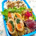 YUH♡ママ's cooksnap of when they made お弁当にほうれん草とニンジンの豚バラ巻き.