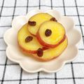 ゆづキッチン's cooksnap of when they made さつまいものレモン煮.