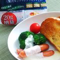 たらこ姫's cooksnap of when they made とろ～り北海道♪チーズソース.