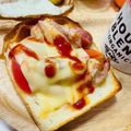 choco831's cooksnap of when they made 息子作 チートマver.トースト.
