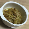 亜久里's cooksnap of when they made 大根皮のきんぴら.