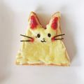 xxみゆxx's cooksnap of when they made 簡単うさぎの冷凍トースト♡子どもの日にも.