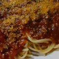 ひぃたろぉ～♪'s cooksnap of when they made 簡単ミートスパゲッティ☆市販レトルト使用.