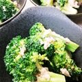 クッキン坊主's cooksnap of when they made 和風ツナマヨブロッコリーサラダ.