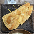 aya✩memo's cooksnap of when they made 詰めて焼くだけ♪油揚げの納豆はさみ焼き.