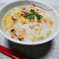 ぱふ♪'s cooksnap of when they made 白だしで簡単♡卵雑炊〈お昼・風邪〉.