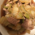 ☆しいたんママ☆'s cooksnap of when they made ＊豚肉と白菜の中華風うま煮＊.