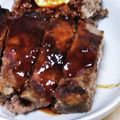 あさここなっつ's cooksnap of when they made ＊めちゃうまハンバーグソース＊.
