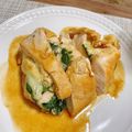 ＊＊めろん＊＊'s cooksnap of when they made 鶏むね肉の大葉チーズ挟み焼き☆.