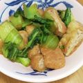 えりこ82☆'s cooksnap of when they made チンゲン菜と油揚げのヘルシー煮物.