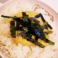 くみちょ～～'s cooksnap of when they made 何杯でもスルッと美味しく とろろご飯.