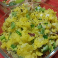☆☆あっきん☆☆'s cooksnap of when they made さつまいものおかずサラダ.